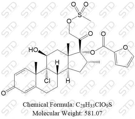 糠酸莫米松杂质18（糠酸莫米松EP杂质R）