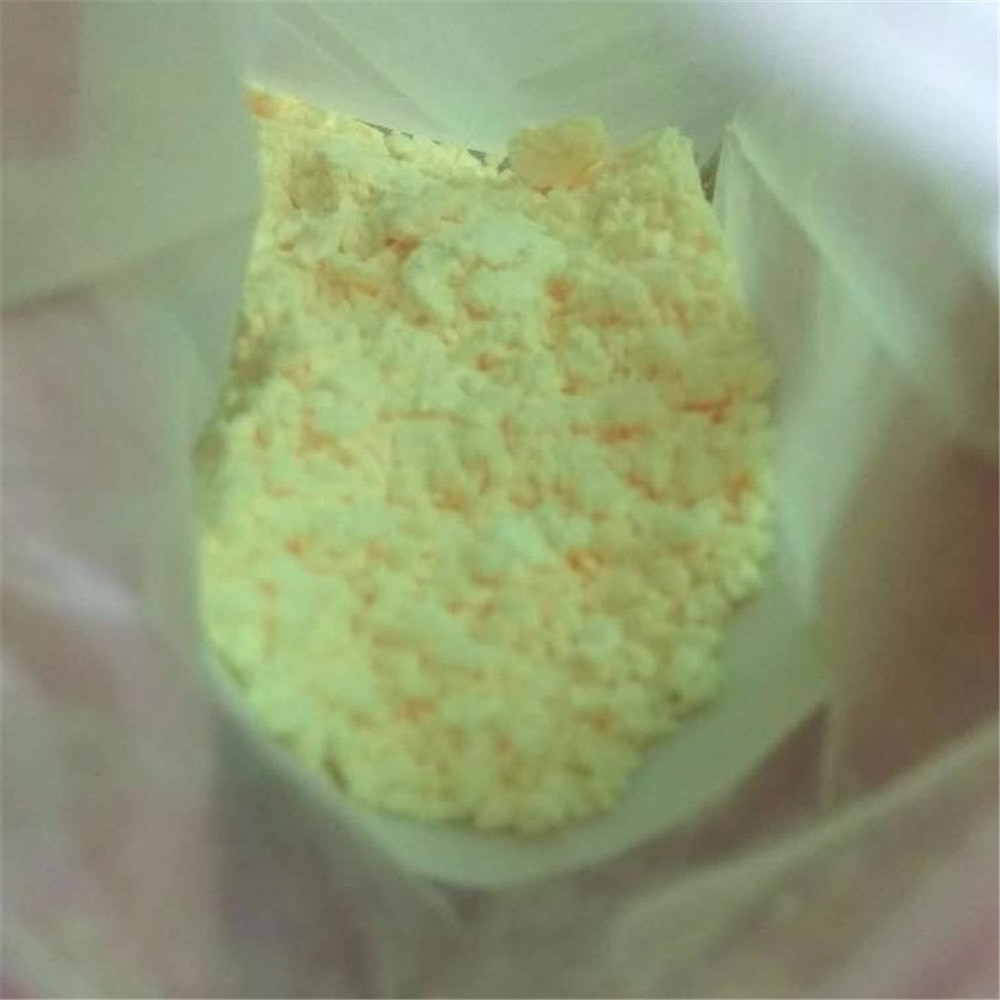 紫外线吸收剂UV-1577  147315-50-2