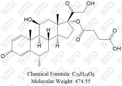 甲泼尼龙杂质17