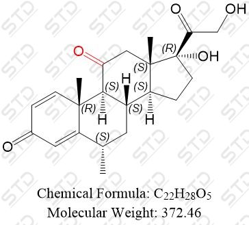 甲泼尼龙杂质1 (甲泼尼龙EP杂质A)