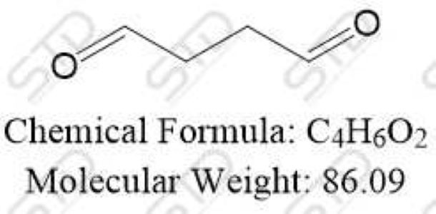 己二酸杂质18   Adipic Acid Impurity 18   