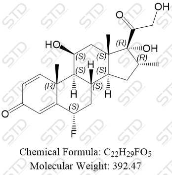 甲泼尼龙杂质30 (帕拉米松)