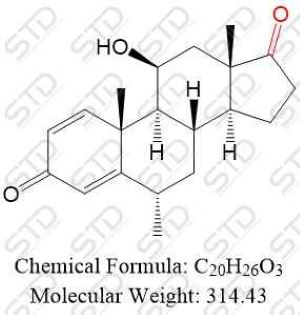 甲泼尼龙杂质3（甲泼尼龙EP杂质C）