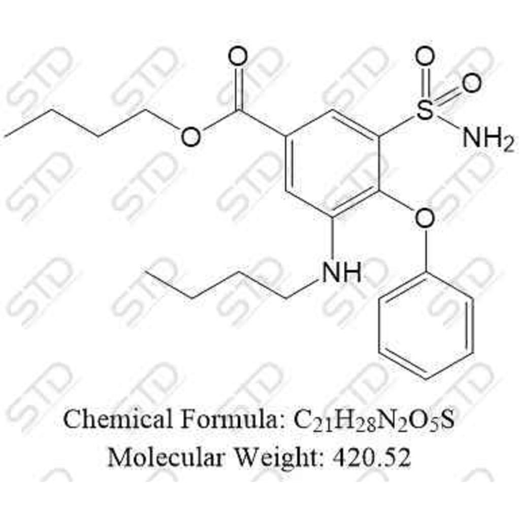 布美他尼杂质3(布美他尼EP杂质C)