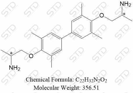 盐酸美西律杂质3（盐酸美西律EP杂质C)      Mexiletine Hydrochloride Impurity 3（Mexiletine Hydrochloride EP Impurity C)