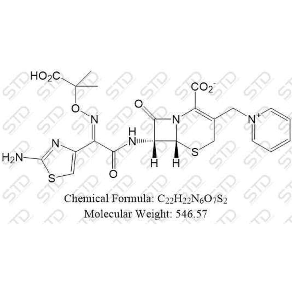 头孢他啶杂质2 (头孢他啶EP杂质B)