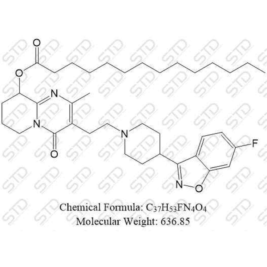 帕潘立酮杂质35