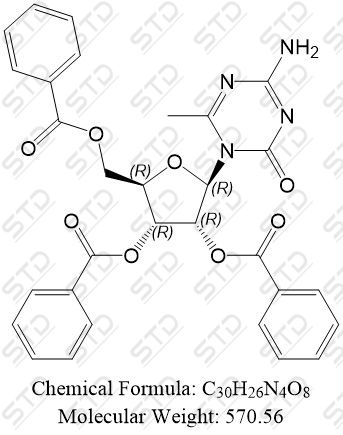 阿扎胞苷杂质79