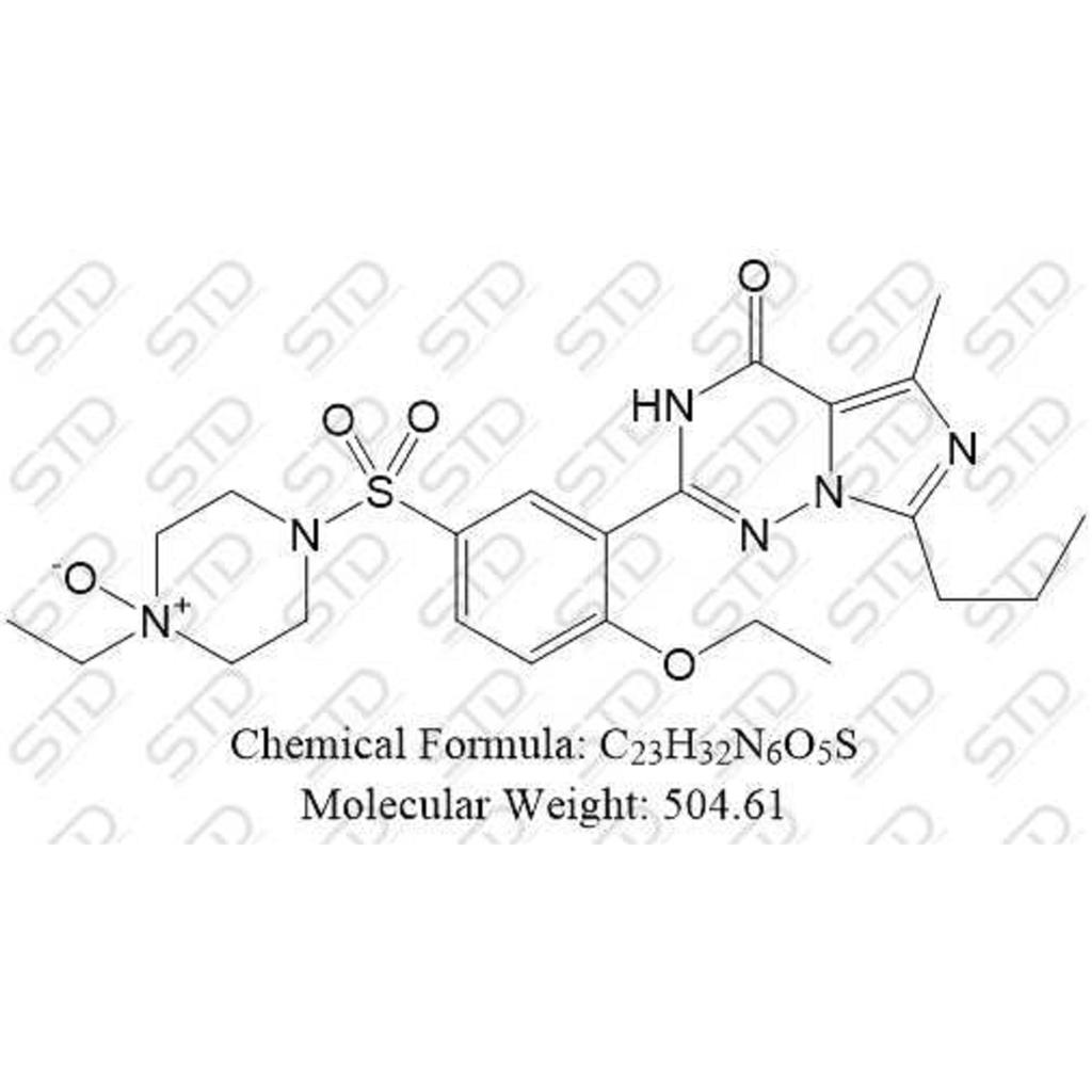 伐地那非杂质9（伐地那非氮氧化物）