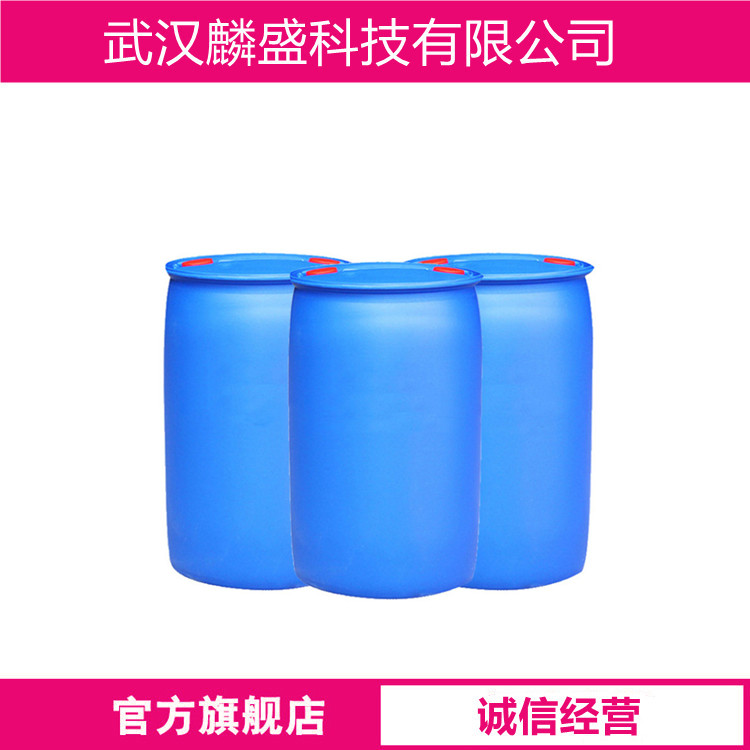 环烷酸钾 66072-08-0 含量20% 用作涂料催干剂