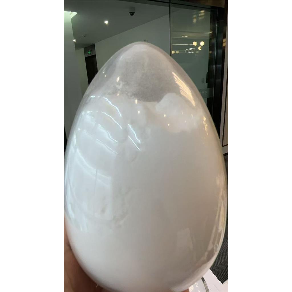 布他磷,有机磷补充剂兽药原料,USP药典,含量99%,Butafosfan,含量99%,17316-67-5