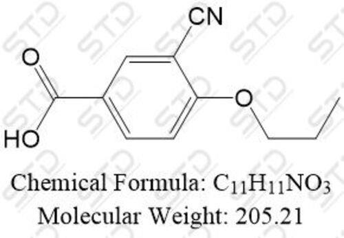 非布司他杂质152