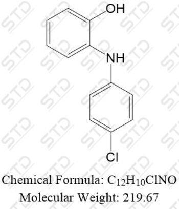 双氯芬酸杂质63