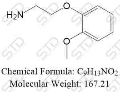 卡维地洛杂质7单体
