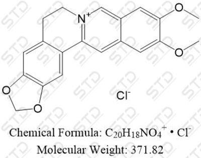 黄莲素杂质26 氯化物