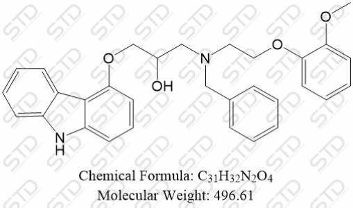 卡维地洛杂质3（卡维地洛EP杂质C）