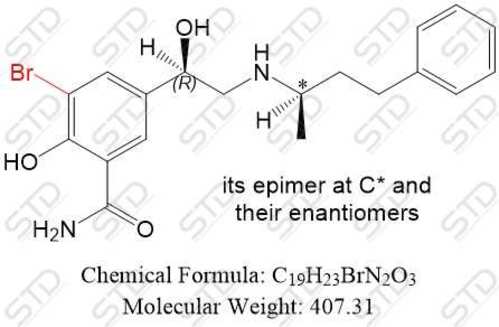 盐酸拉贝洛尔杂质7(盐酸拉贝洛尔EP杂质G)