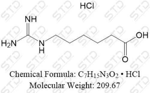 二甲双胍杂质36 盐酸盐