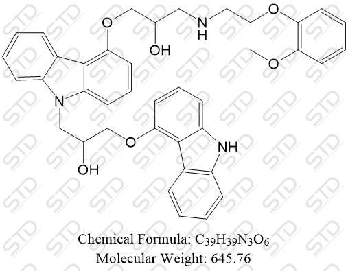 卡维地洛杂质4（卡维地洛EP杂质D）