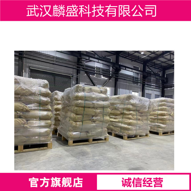 季戊四醇硬脂酸酯 115-83-3 PETS 用作橡胶助剂