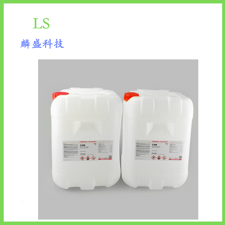 3-氯-2-氨基三氟甲苯 433-94-3 中间体 含量≥99.0%