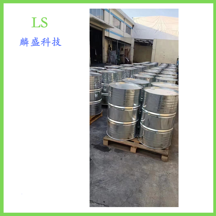 间氟三氟甲苯 401-80-9 中间体 纯度≥99.0%