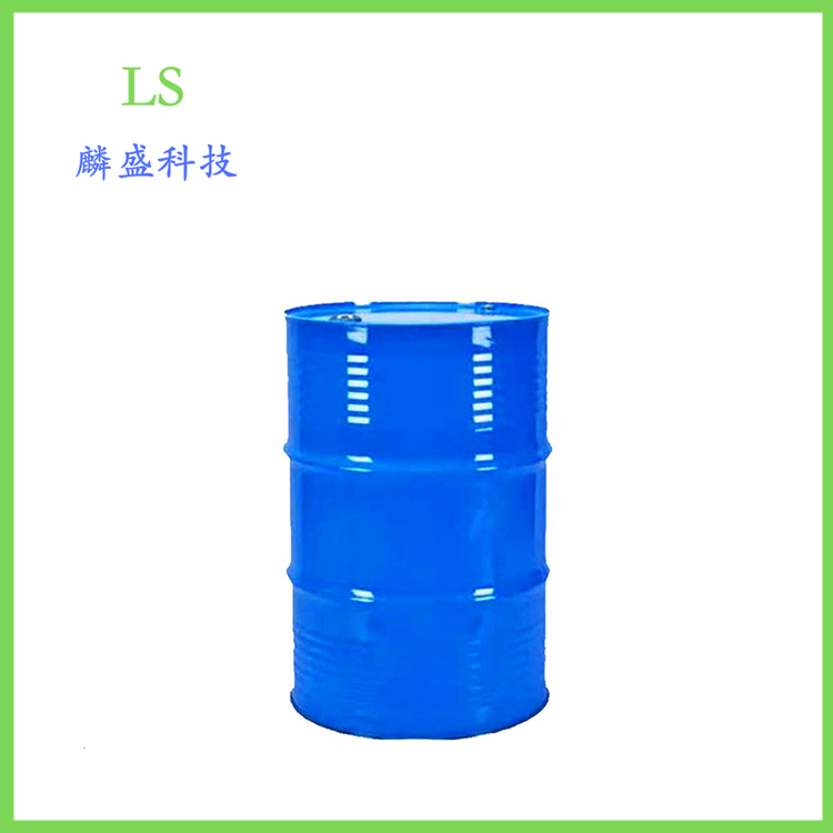 2,3-二氯甲苯 32768-54-0 有机合成中间体