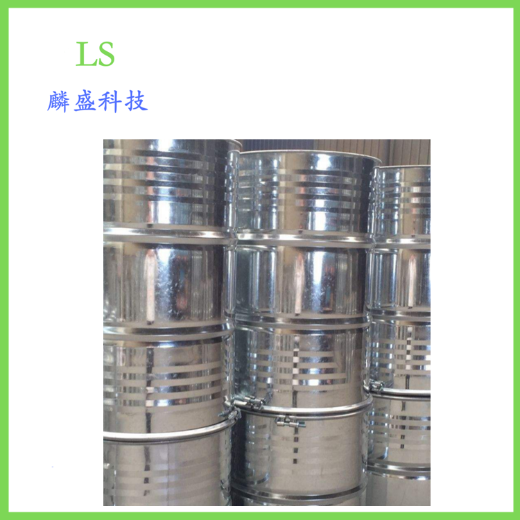 2,3-二氯甲苯 32768-54-0 有机合成中间体