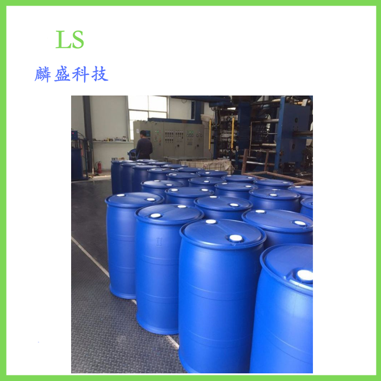 月桂酰谷氨酸钾 89187-78-0 固含量28.0-32.0%