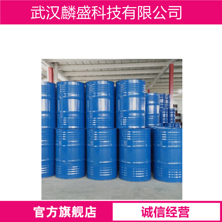 双(2,4,4-三甲基戊基)二硫代次膦酸 107667-02-7 用于强酸性萃取