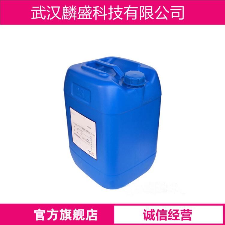 双(2,4,4-三甲基戊基)二硫代次膦酸 107667-02-7 用于强酸性萃取