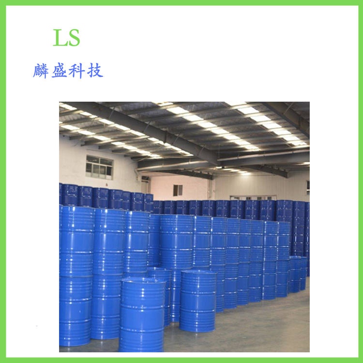 2-氨基苯乙醇 5339-85-5 用作染发剂的中间体