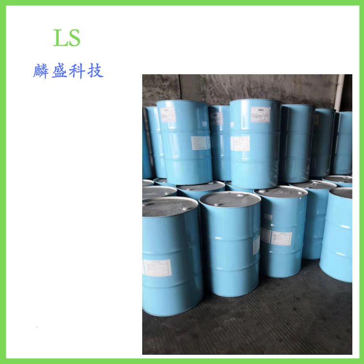 3,3,5-三甲基环己基丙烯酸酯 86178-38-3 TMCHA 用于3D打印树脂、UV喷墨、UV涂料、UV胶、丙烯酸树脂及聚氨酯树脂合成