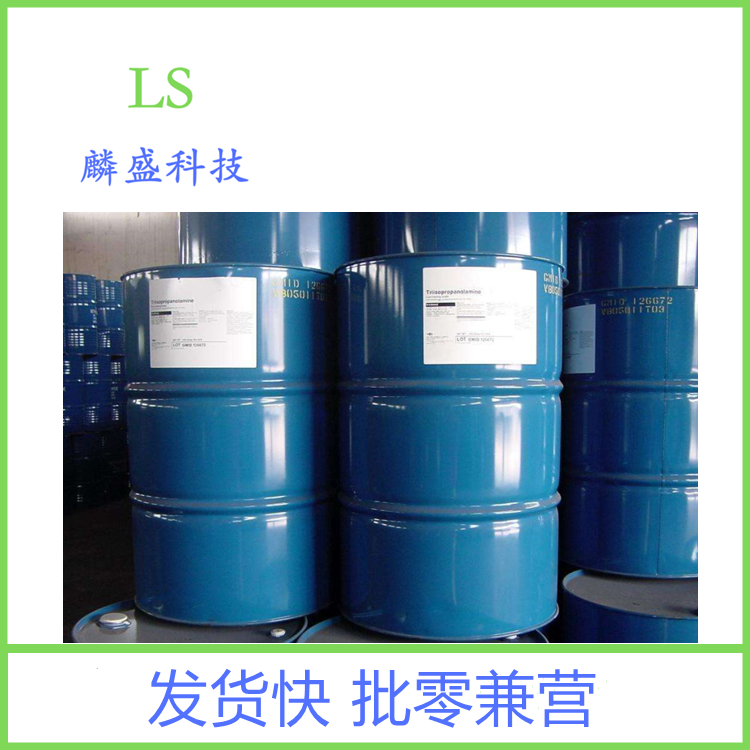 正丁酸三环癸烯酯 113889-23-9 用于香精中，提供稳定的果香