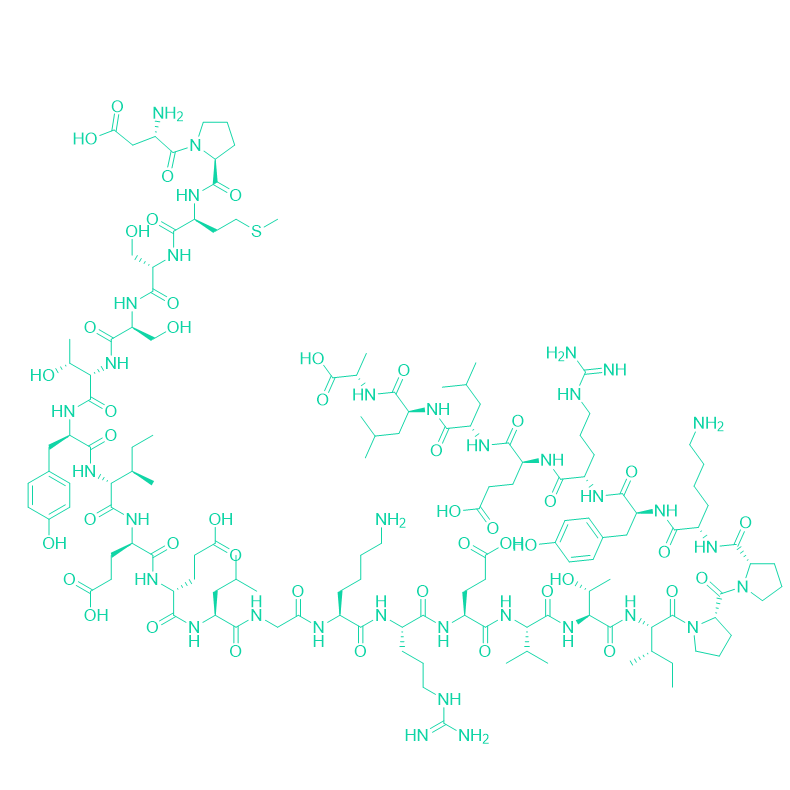 钙蛋白酶抑制剂多肽Calpain Inhibitor Peptide/128578-18-7/Calpain Inhibitor Peptide
