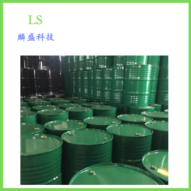 4-氯乙酰乙酸甲酯 32807-28-6 用作医药及农药的中间体