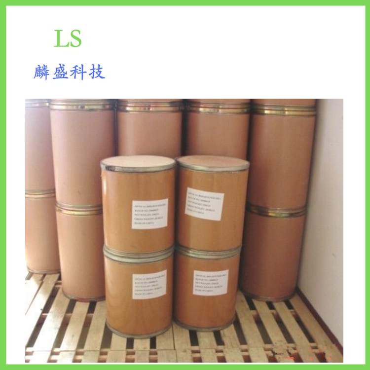 2-氨基-4,6-二甲氧基嘧啶 36315-01-2 作为除草剂的中间体