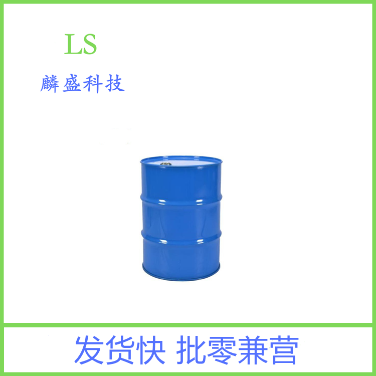 2-氨基苯甲酸乙酯 87-25-2 用于有机合成，也用作香料和防腐剂