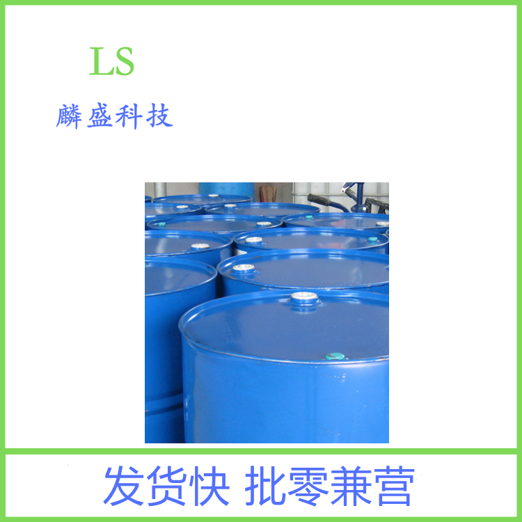 2-甲基-4-甲氧基苯胺 102-50-1 用作医药及染料中间体  