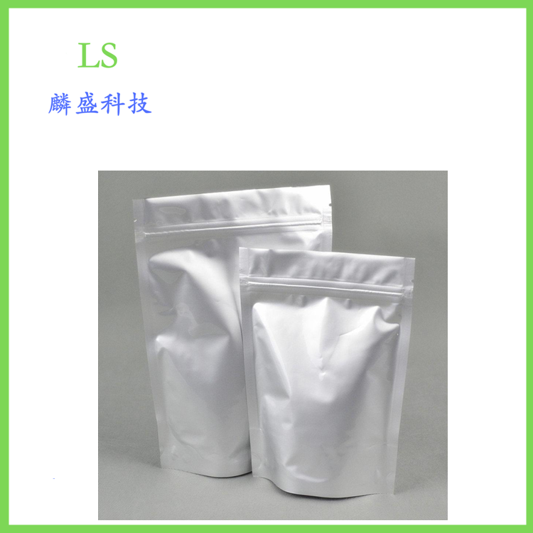 光引发剂BCIM 7189-82-4 适用于电子干膜；用于干膜或平版印刷版材，具有光致变色、压力变色以及感温变色等性质