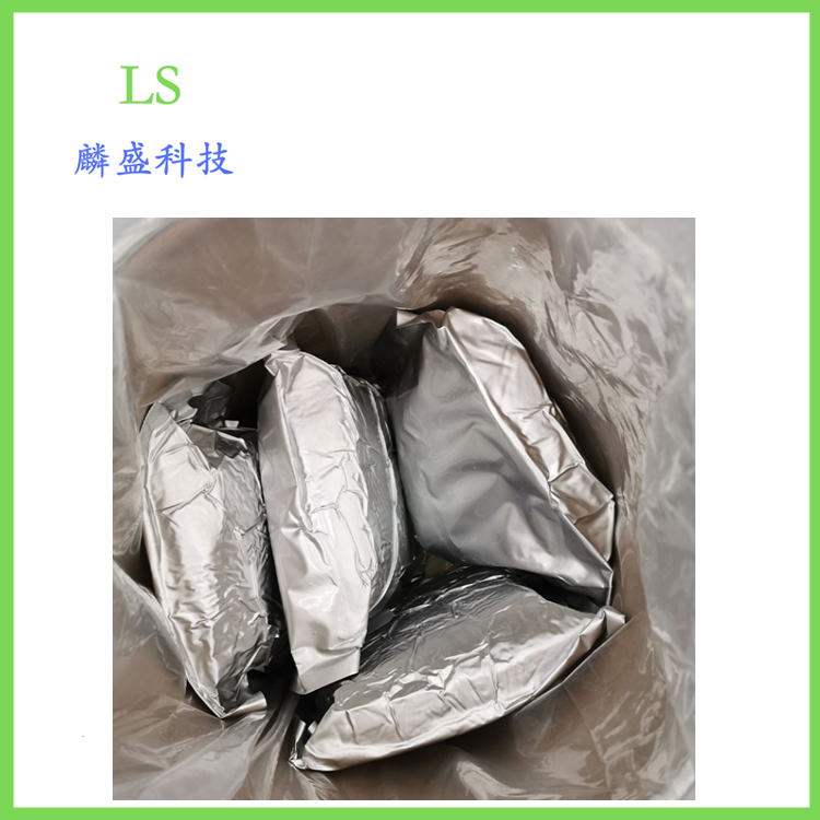 氯铂酸铵 16919-58-7 纯度≥98% 用作医药中间体、工业原材料