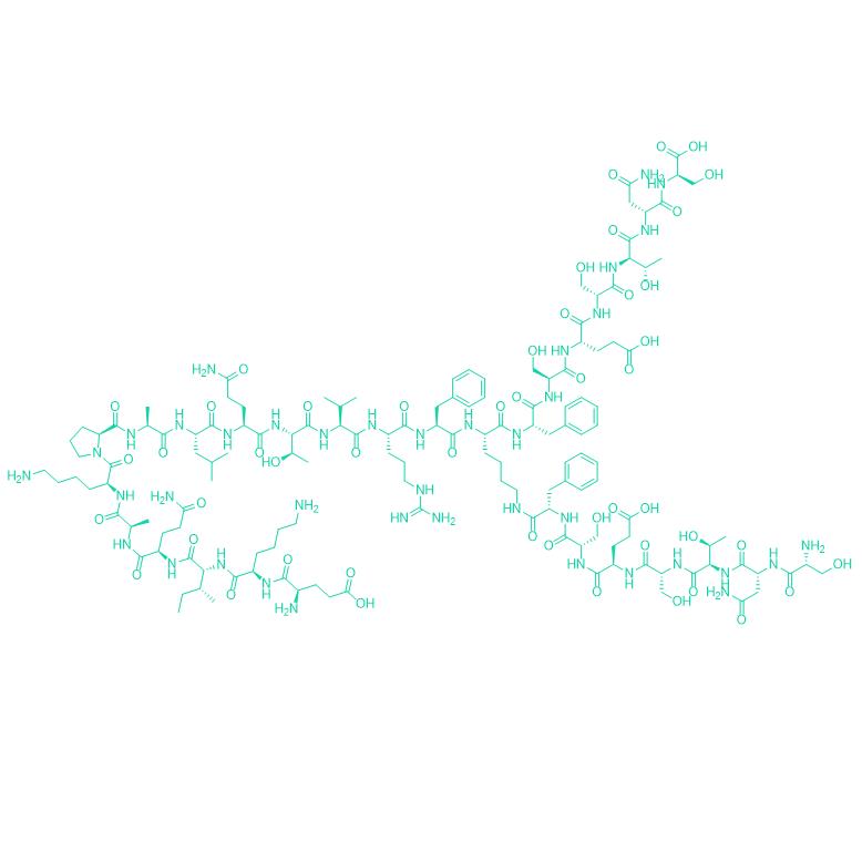 217P698 AUNP-12 1353563-85-5；1353564-66-5.png