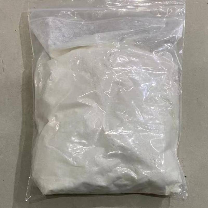 84956-71-8 哒嗪酮