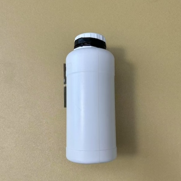 89238-99-3，2,2,2-三氯代亚氨逐乙酸-4-甲氧基苄酯，2,2,2-三氯亚氨逐乙酸4-甲氧基苄酯，2,2,2-三氯亚氨逐乙酸4-甲氧基苄酯，4-甲氧基苄基-2,2,2-三氯乙酰亚胺酯