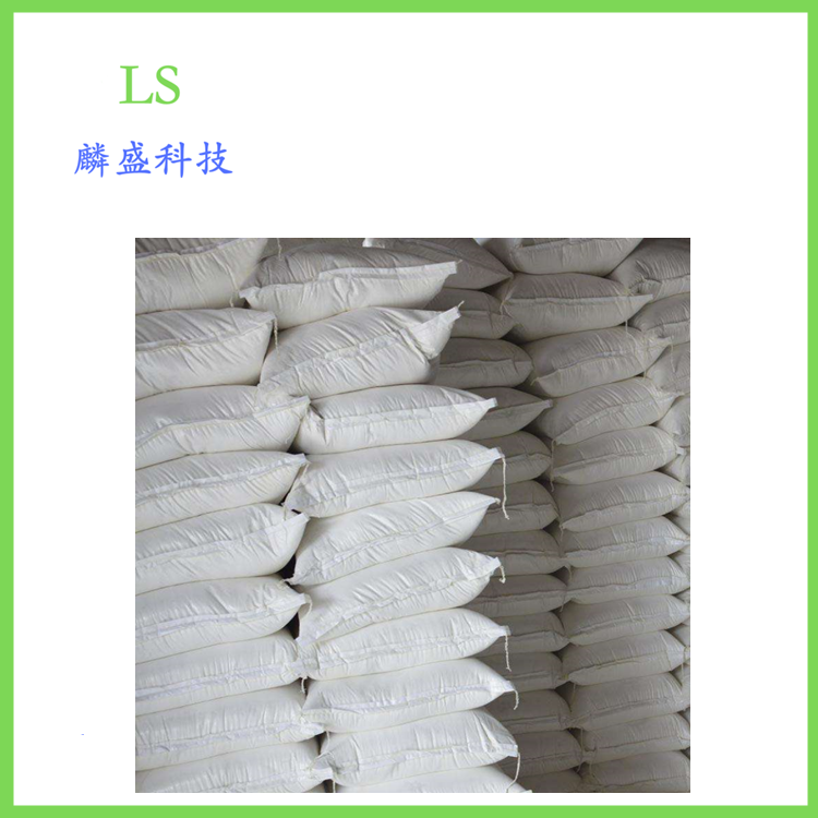 苯基次膦酸 1779-48-2 纯度≥98% 苯膦酸 用作不饱和聚酯、聚氨酯树脂的添加剂，使它们产生阻燃性