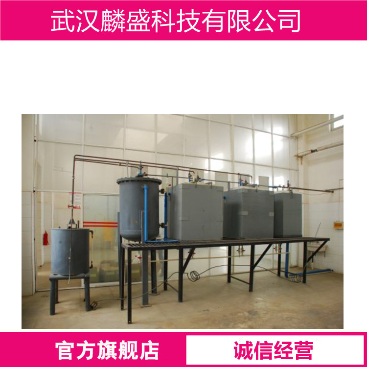 9-(4'-氯苯硫代磷酰氧亚甲基)-10-甲基-9,10-二氢化吖啶二钠盐 193884-53-6 APS-5