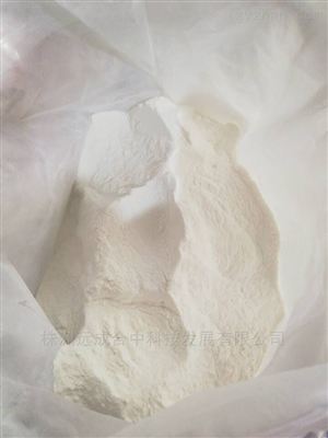 苏泽曲林2649467-58-1