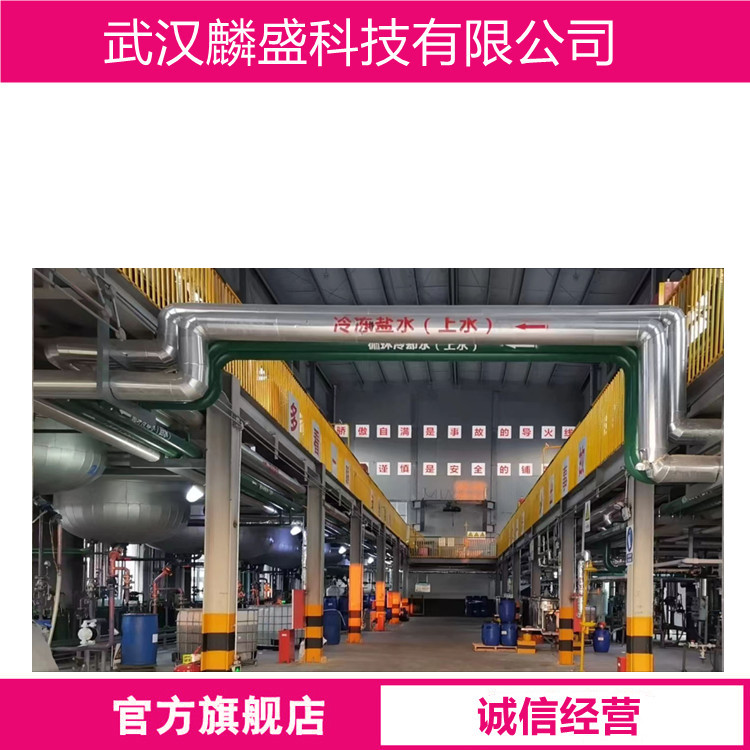 乙氧甲酰基乙基三苯基溴化膦 30018-16-7 有机中间体