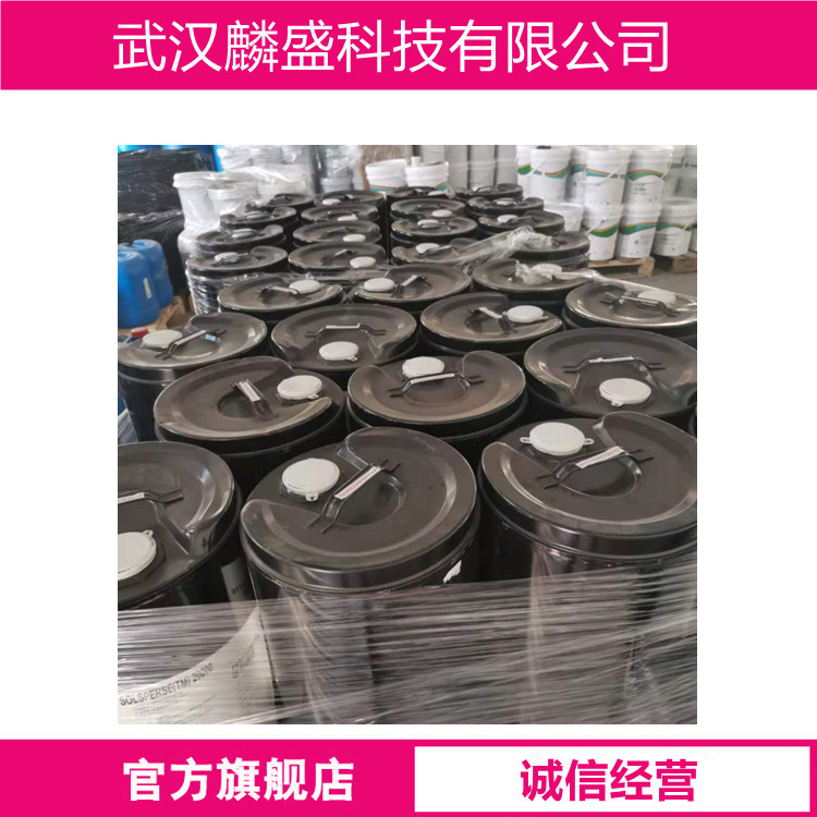 甲基环戊醇 1462-03-9 中间体