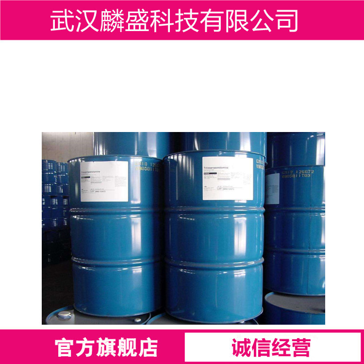 间二(三氟甲基)苯胺 328-74-5 用作医药、农药中间体